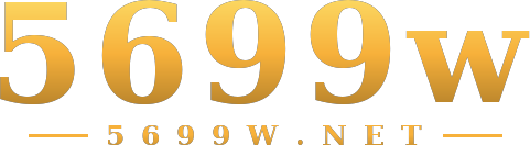 5699w logo